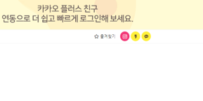 50대 여성의류 쇼핑몰