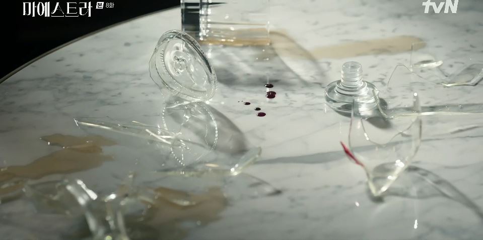 마에스트라_8회