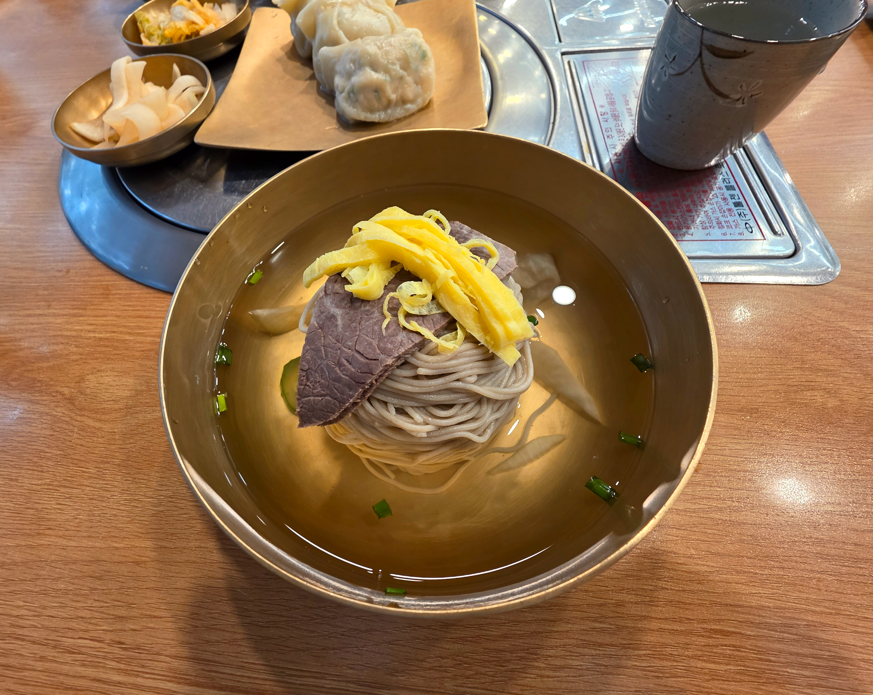 능라도평양냉면