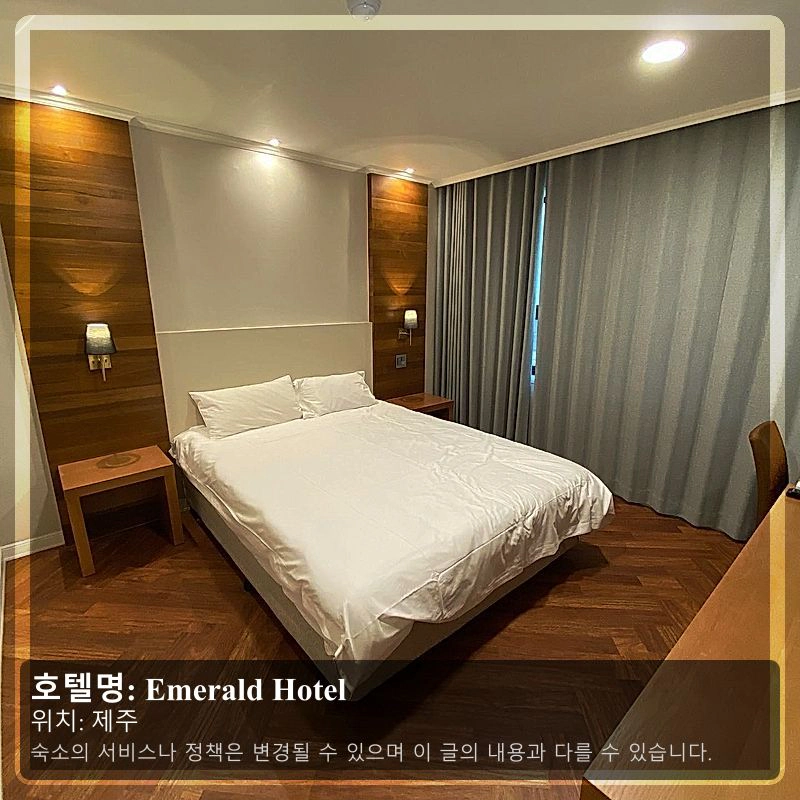 Emerald Hotel_2