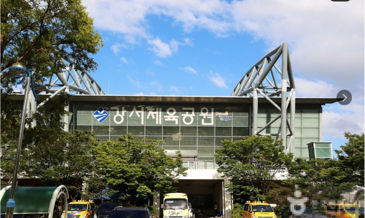 강서체육공원 전경