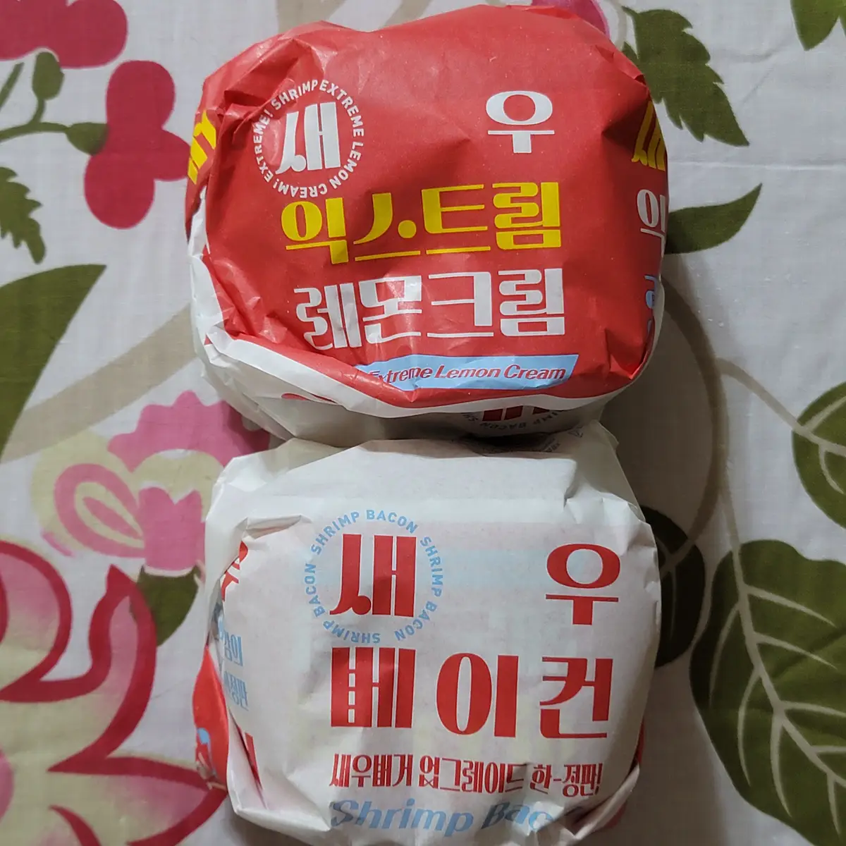 롯데리아-새우베이컨버거-새우익스트림버거-전용포장지모습