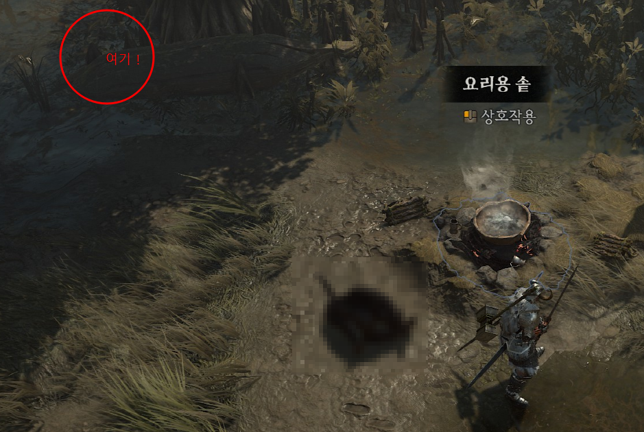 디아블로 4 부가 퀘스트 나쁜 피 불한당 가마솥 위에 숨는 위치