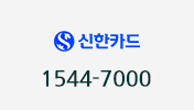 모바일카드사