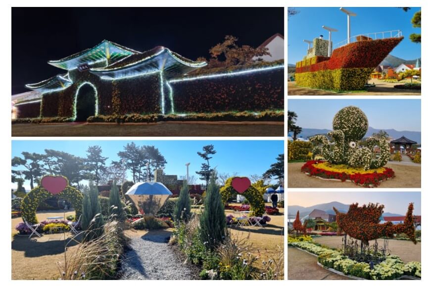 대형 국화조형물존