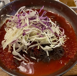 냉면