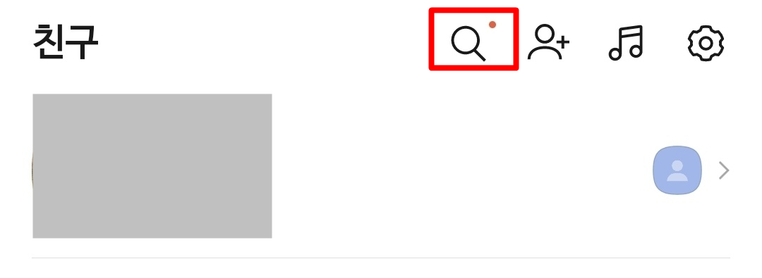 버거킹 할인쿠폰