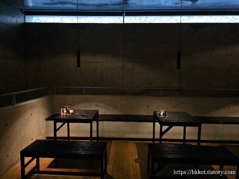 제주도 유민미술관