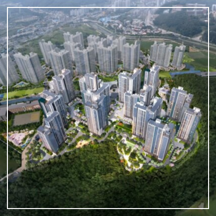 용인 푸르지오 원클러스터 1단지 아파트 분양