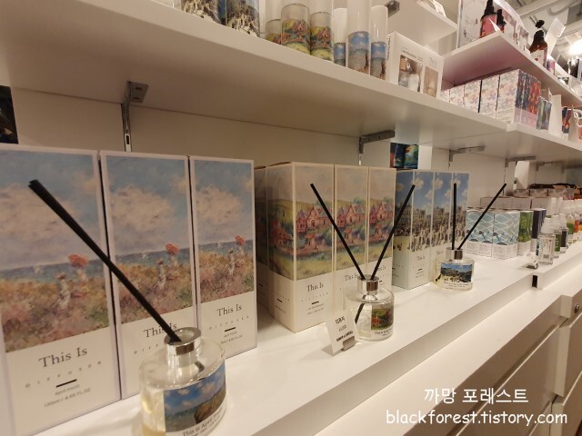 빛의 벙커 소품샵