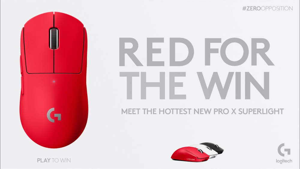 Logitech G PRO X SUPERLIGHT 드라이버 다운로드