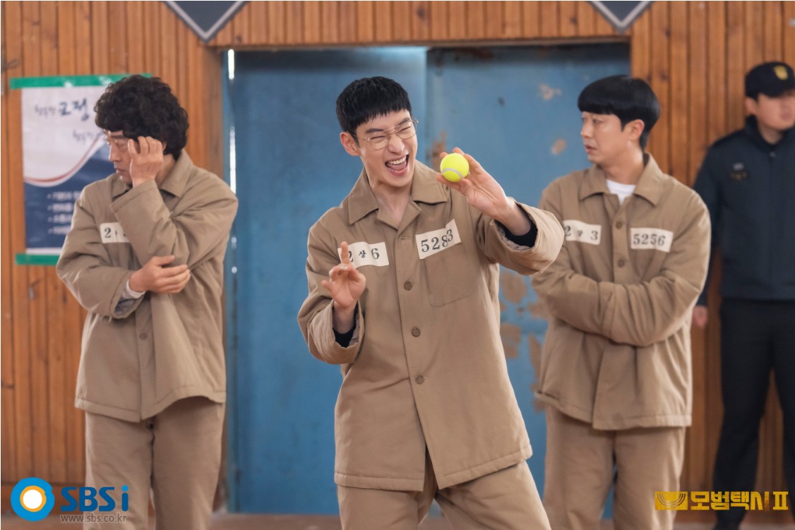 최주임-김도기-박주임-죄수복사진