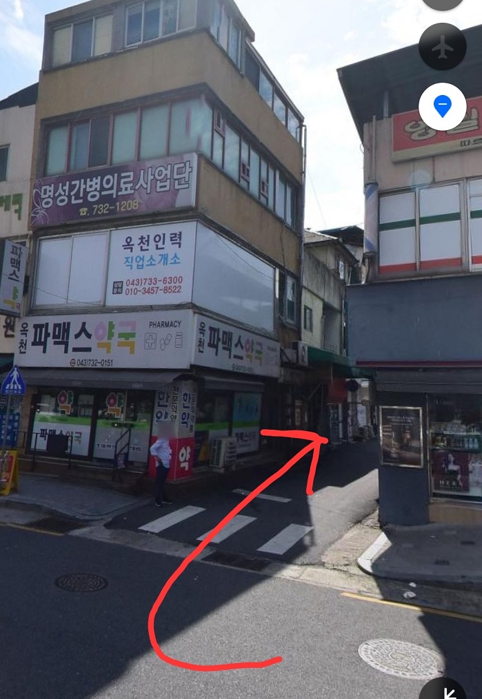 동네한바퀴-옥천-밥주는-미용실