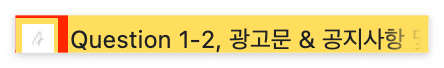 파비콘
