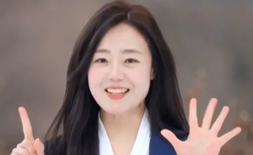 나는 솔로 현숙