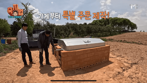 예산-맥주-페스티벌-먹거리