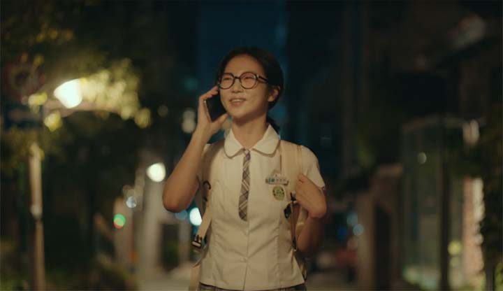 일타스캔들 2회