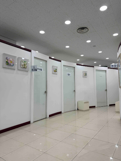 한피부과-주사실-사진