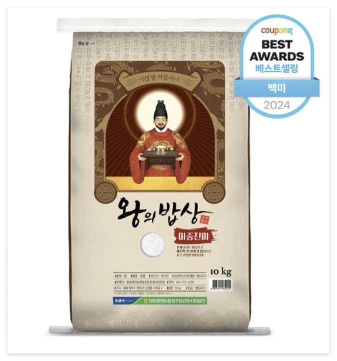 대표사진