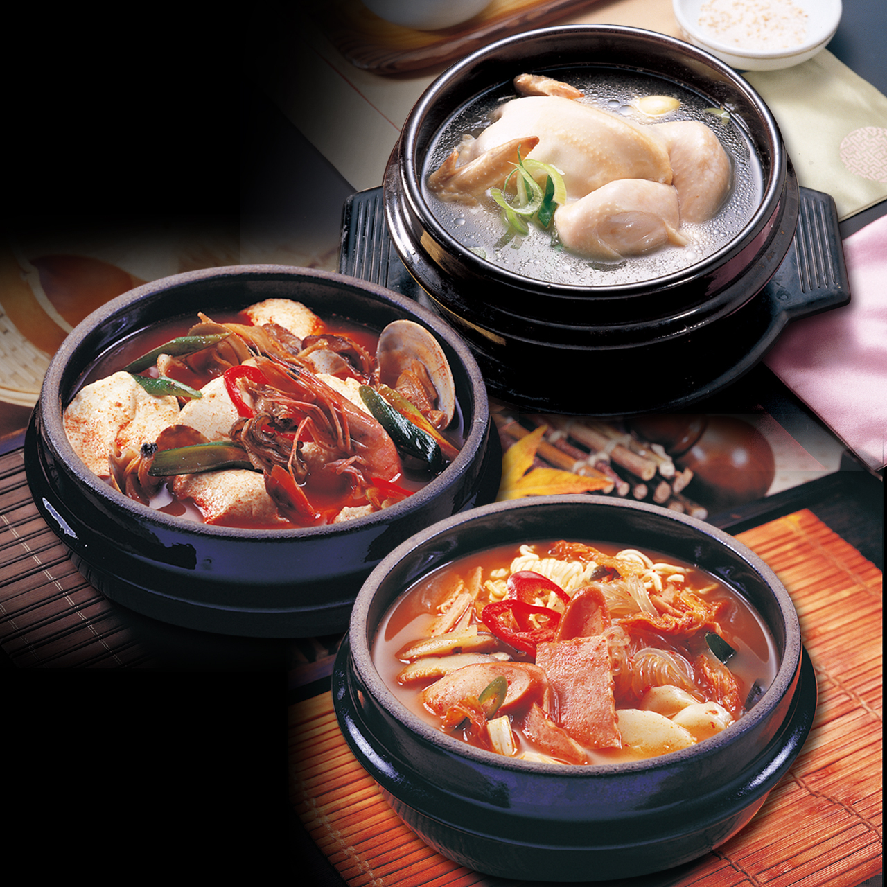 개정의 찌개류와 삼계탕