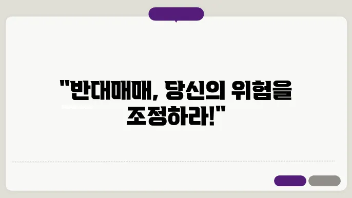 신용 거래의 중요성