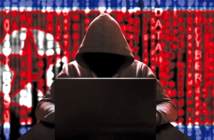 휴민트 뜻 정의 사례 | 군무원 블랙 요원 국정원 휴민트 유출 이유 배경