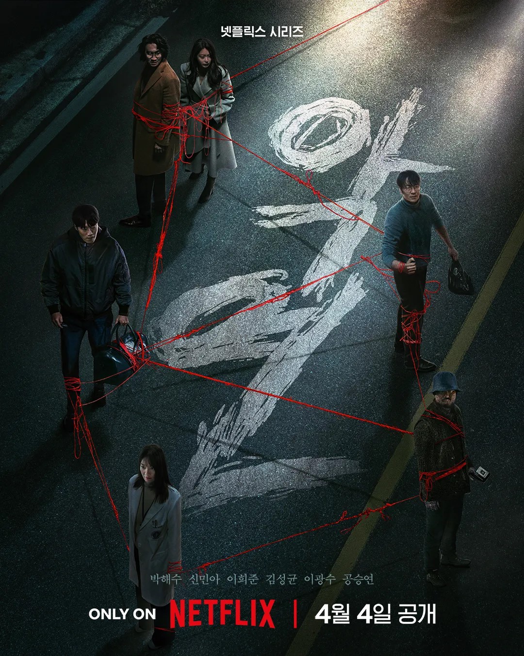 참고자료 1