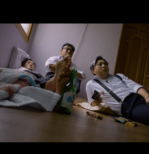 황제성 샘 스미스