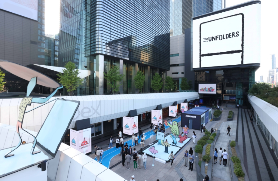 The Galaxy UNFOLDERS 아트 프로젝트 장줄리앙