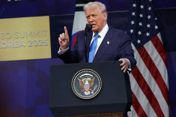 트럼프관세판결