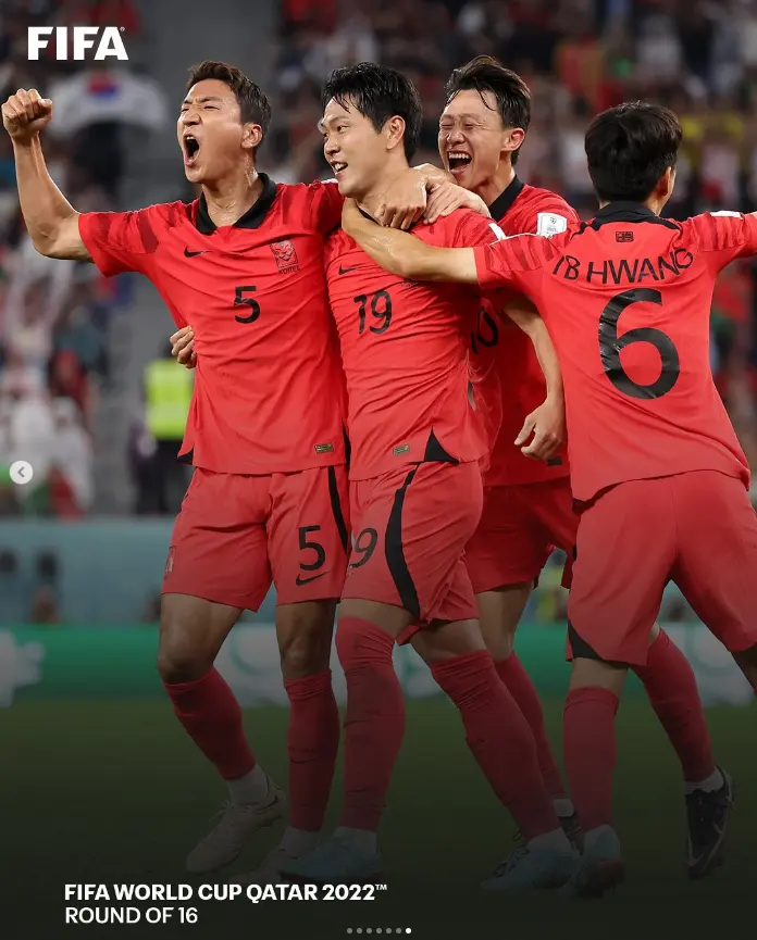 월드컵 축구 중계방송 생중계 한국축구 쿠웨이트 전