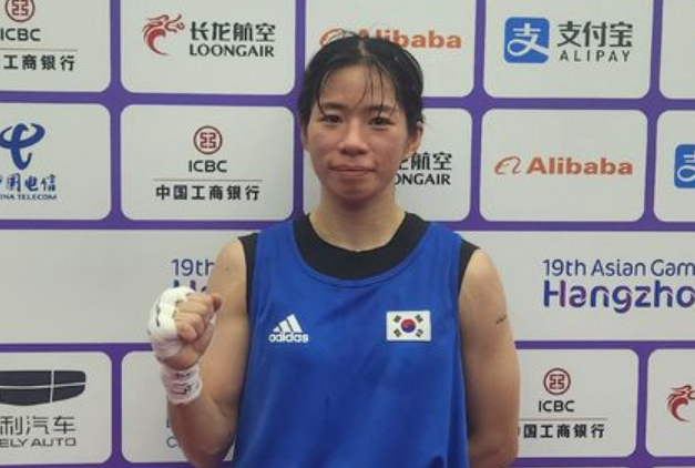 경기 후 임애지