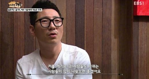 정운택