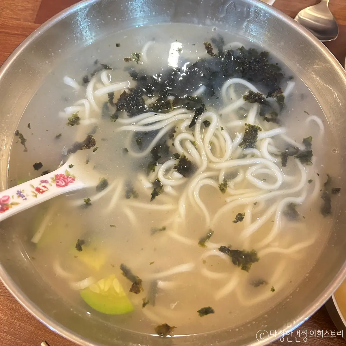 서울-강남-역삼-칼국수-맛집-방아다리-칼국수