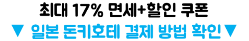 트래블카드-종류-비교-트래블로그-쏠트래블-트래블월렛