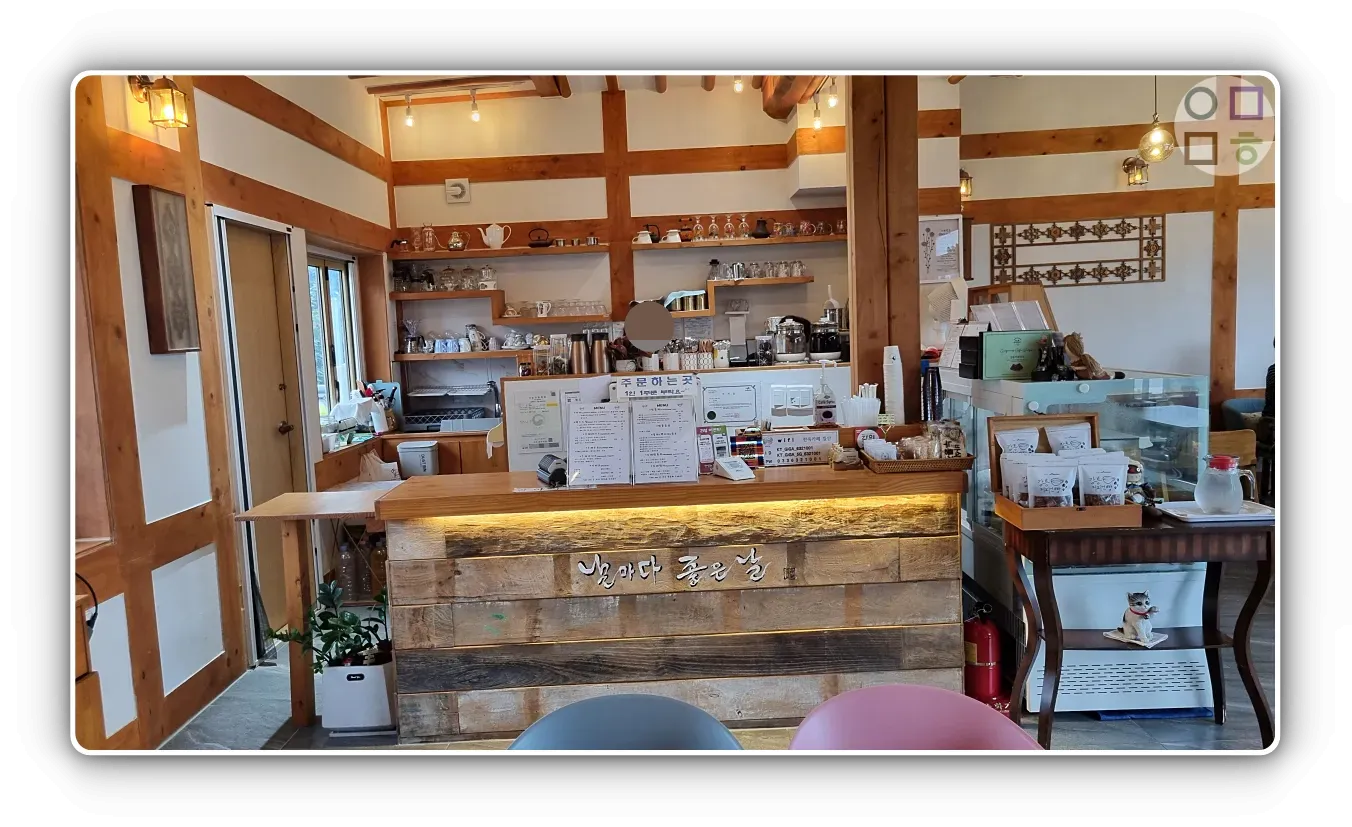 속초-한옥카페-주문하는-곳-아기자기