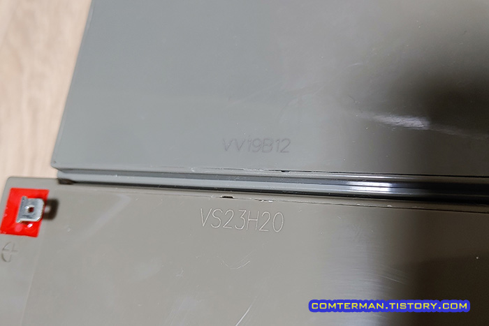 로케트 ES 7-12 배터리 생산일자 코드