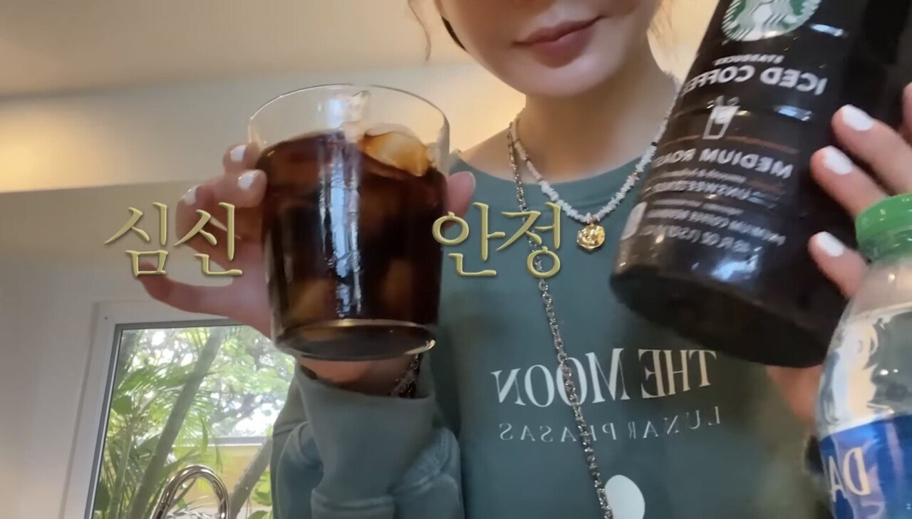 강민경 쇼핑몰