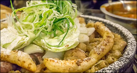 곱창 요리