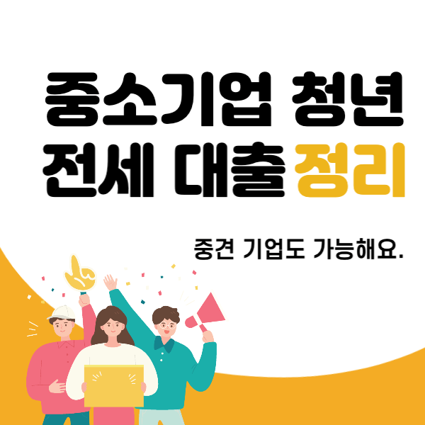 섬네일