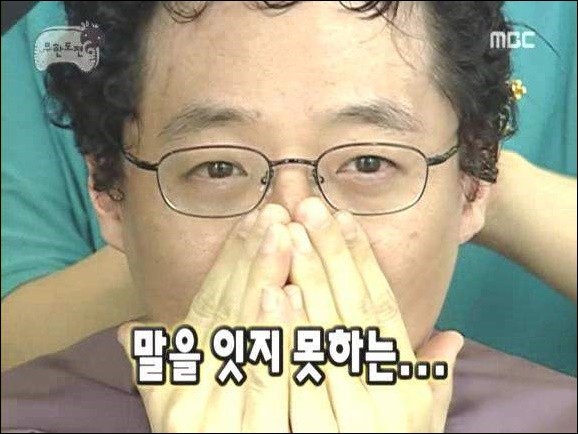 기존에 입틀막이 의미하던 뜻은? 각종 입틀막 밈과 짤방