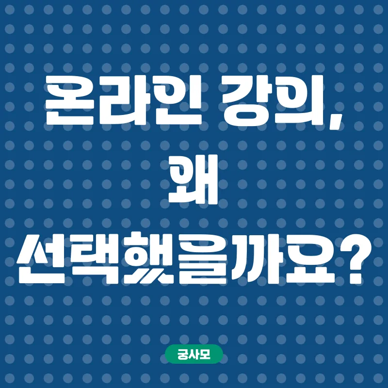 사회복지사2급자격증_2