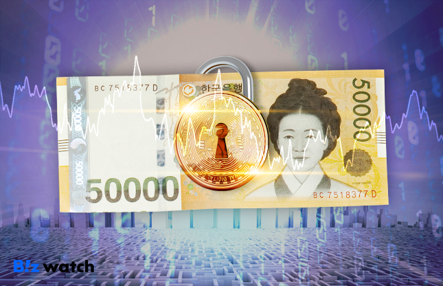 지금 가장 핫한 스테이블 코인 - 장점과 단점