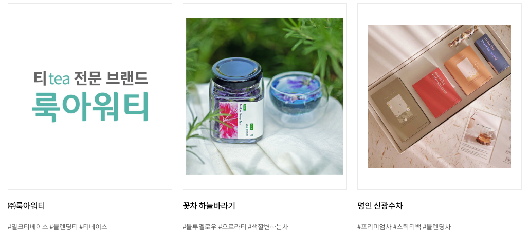 2025 카페앤베이커리페어 사전예약, 2025 카페앤베이커리페어 무료입장, 2025 카페앤베이커리페어 시간, 2025 카페앤베이커리페어