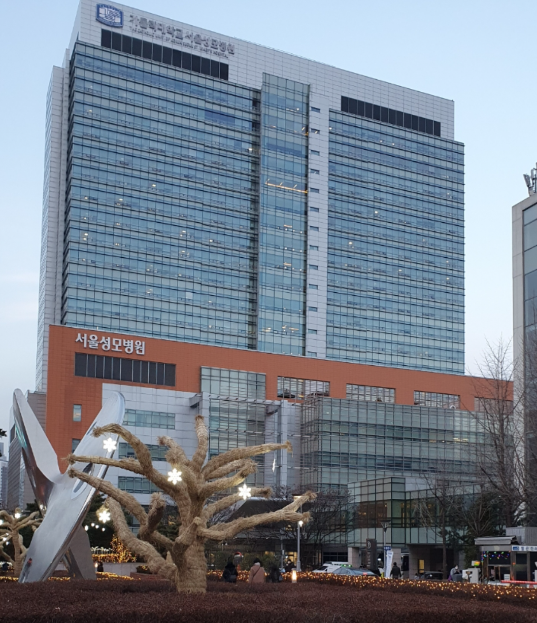 전립선 건강