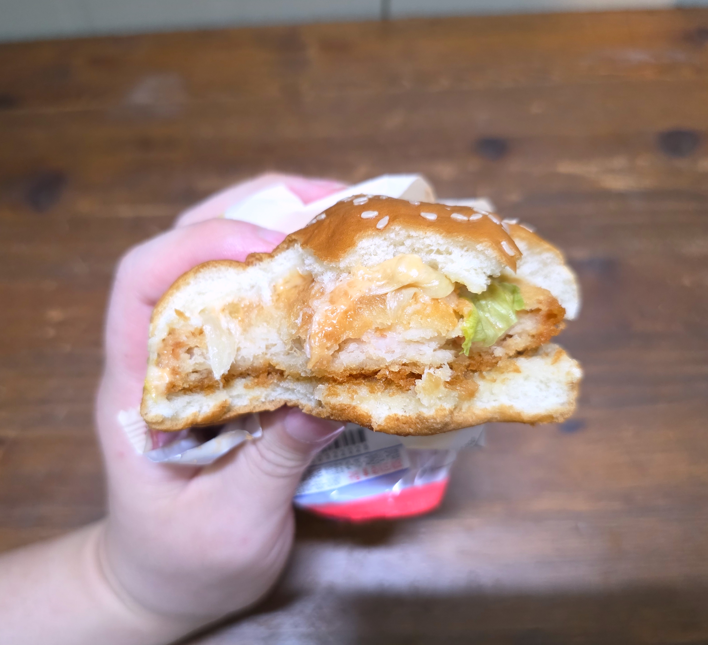 gs25신제품통새우버거