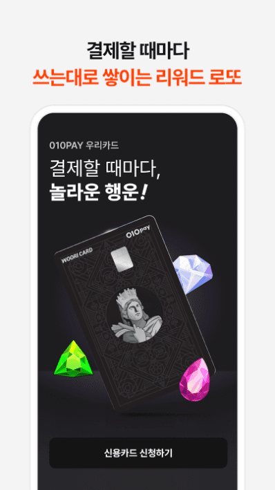 etc-image-46