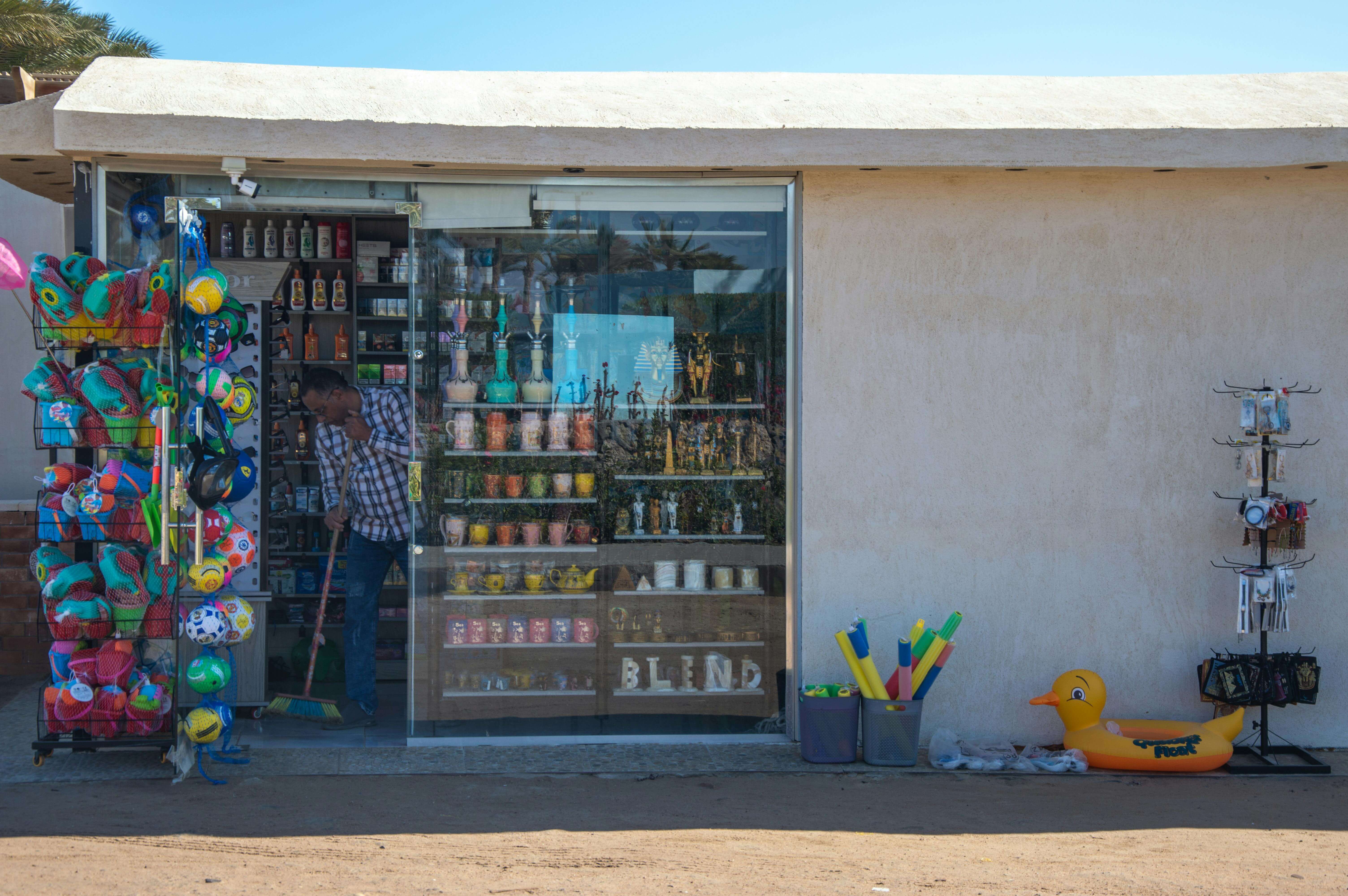 천사지원금 신청 방법 지원 대상과 지급 기준