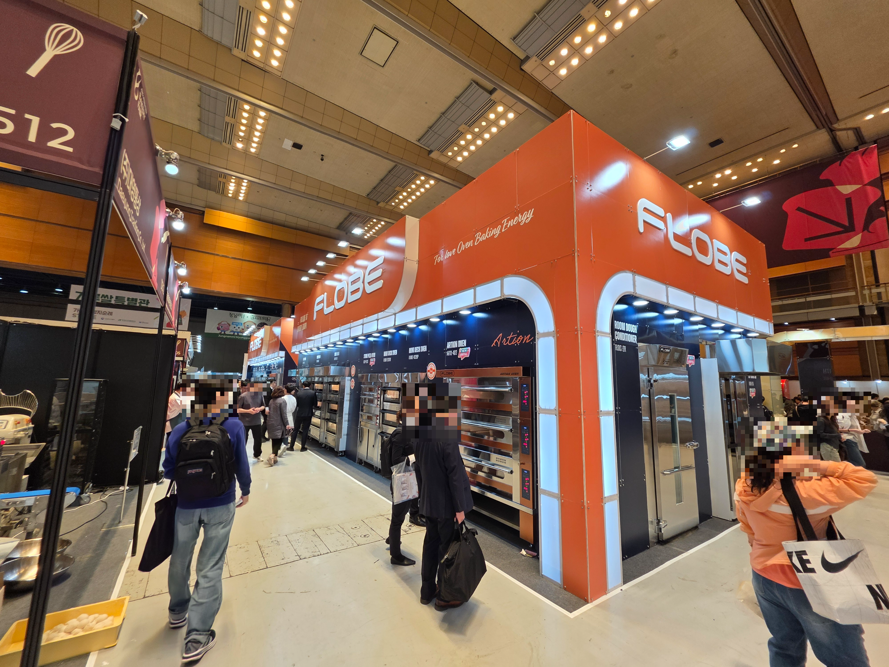 2026한국국제베이커리페어