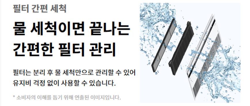 자가 점검 방법